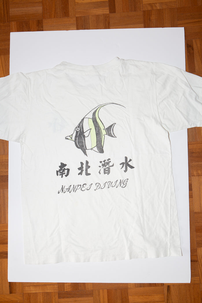 Vintage Souvenir Tee